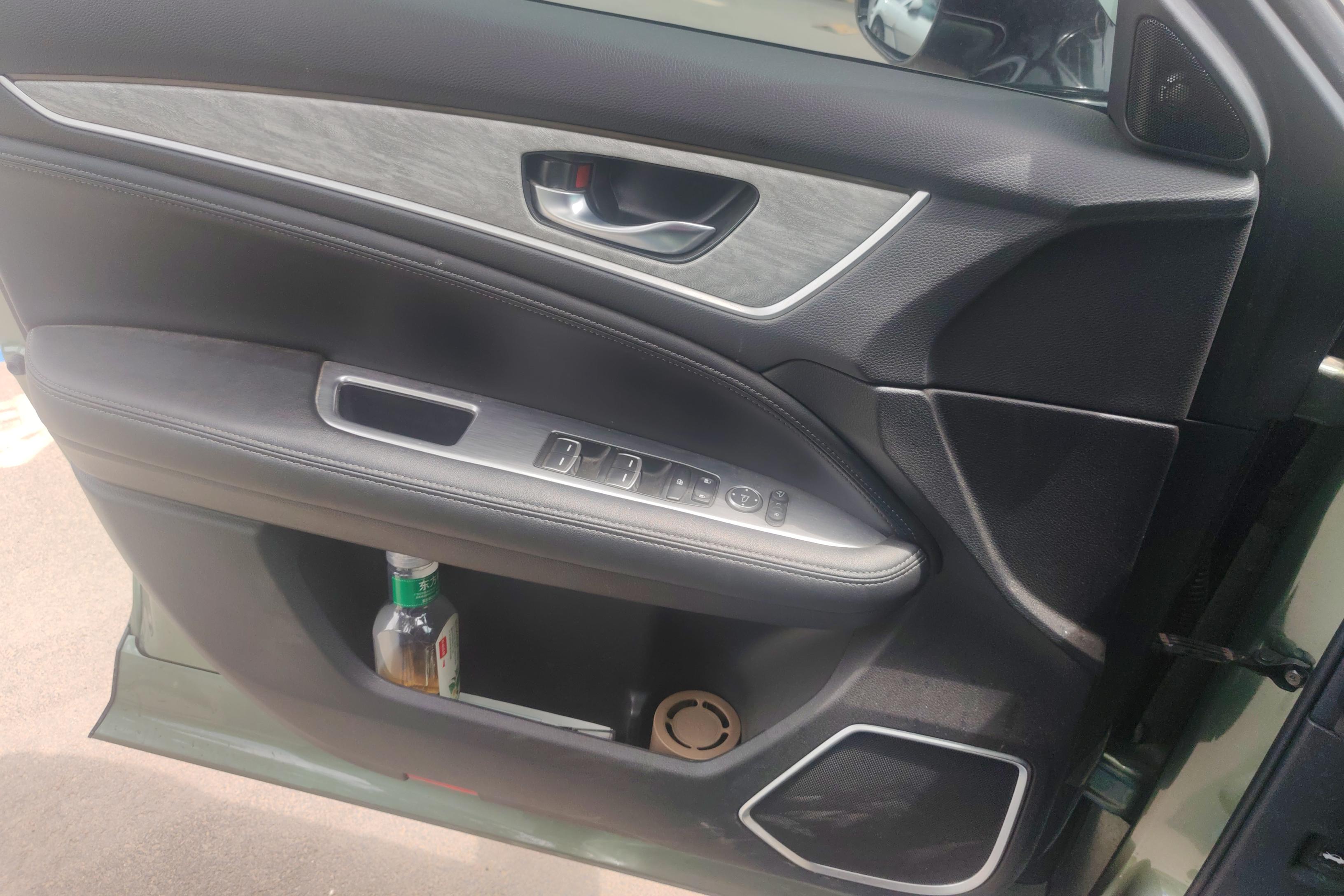 Honda Avancier 2024 car image #21