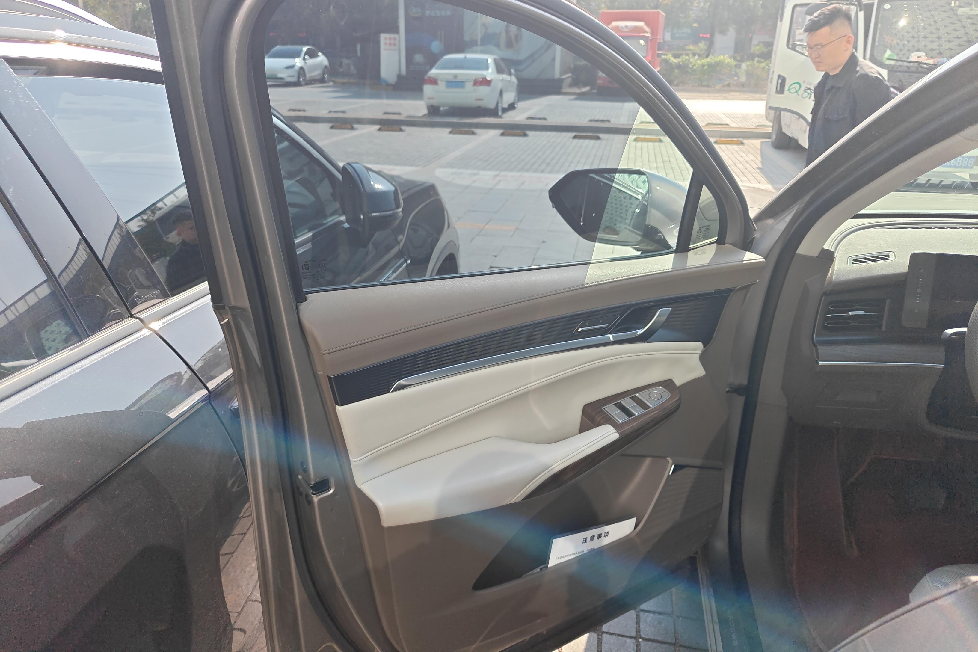 Roewe RX9 2023 imagen de coche #21