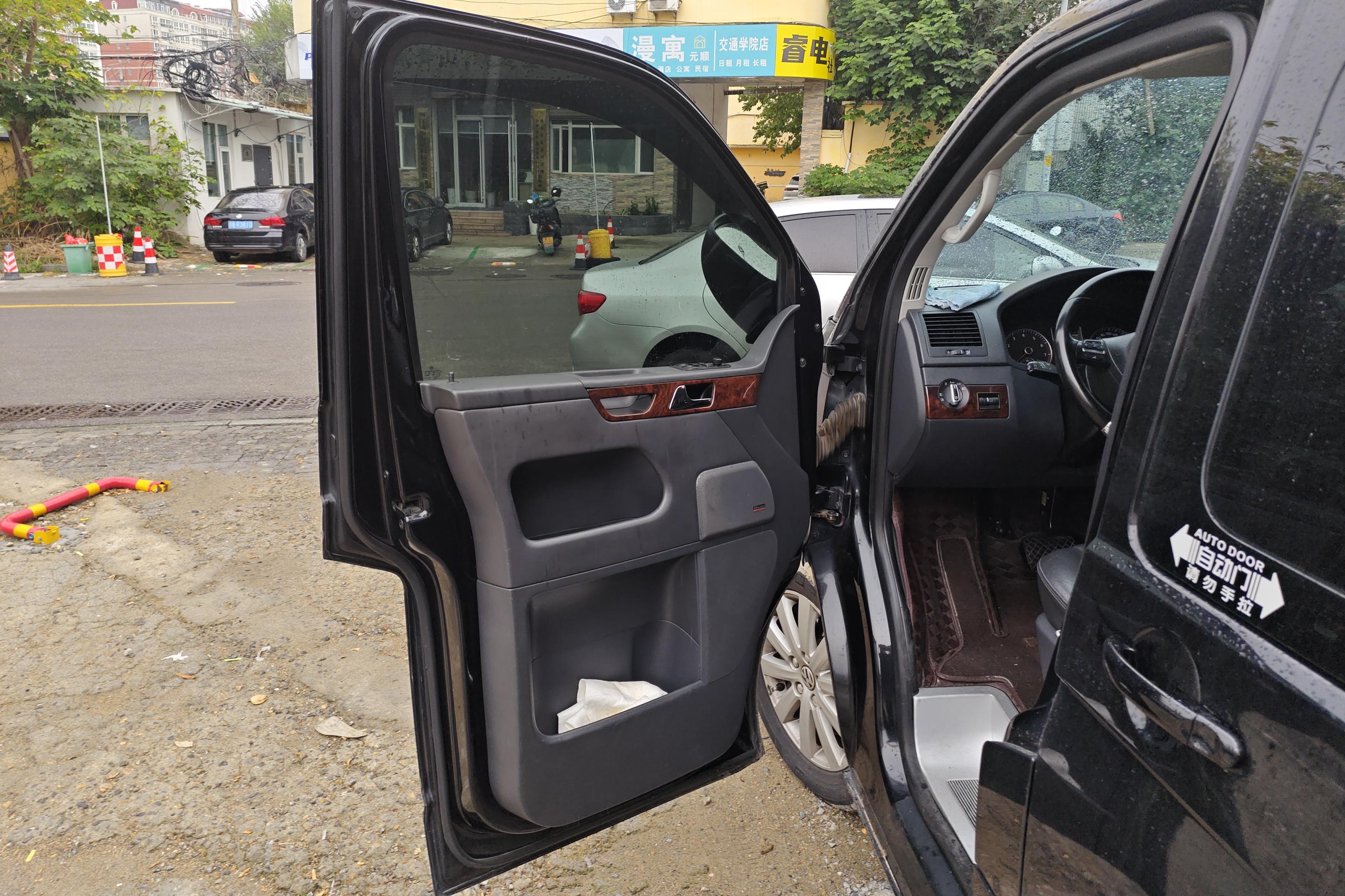 Volkswagen Multivan 2012 #21 Volkswagen Multivan 2012 imagem de carro #21