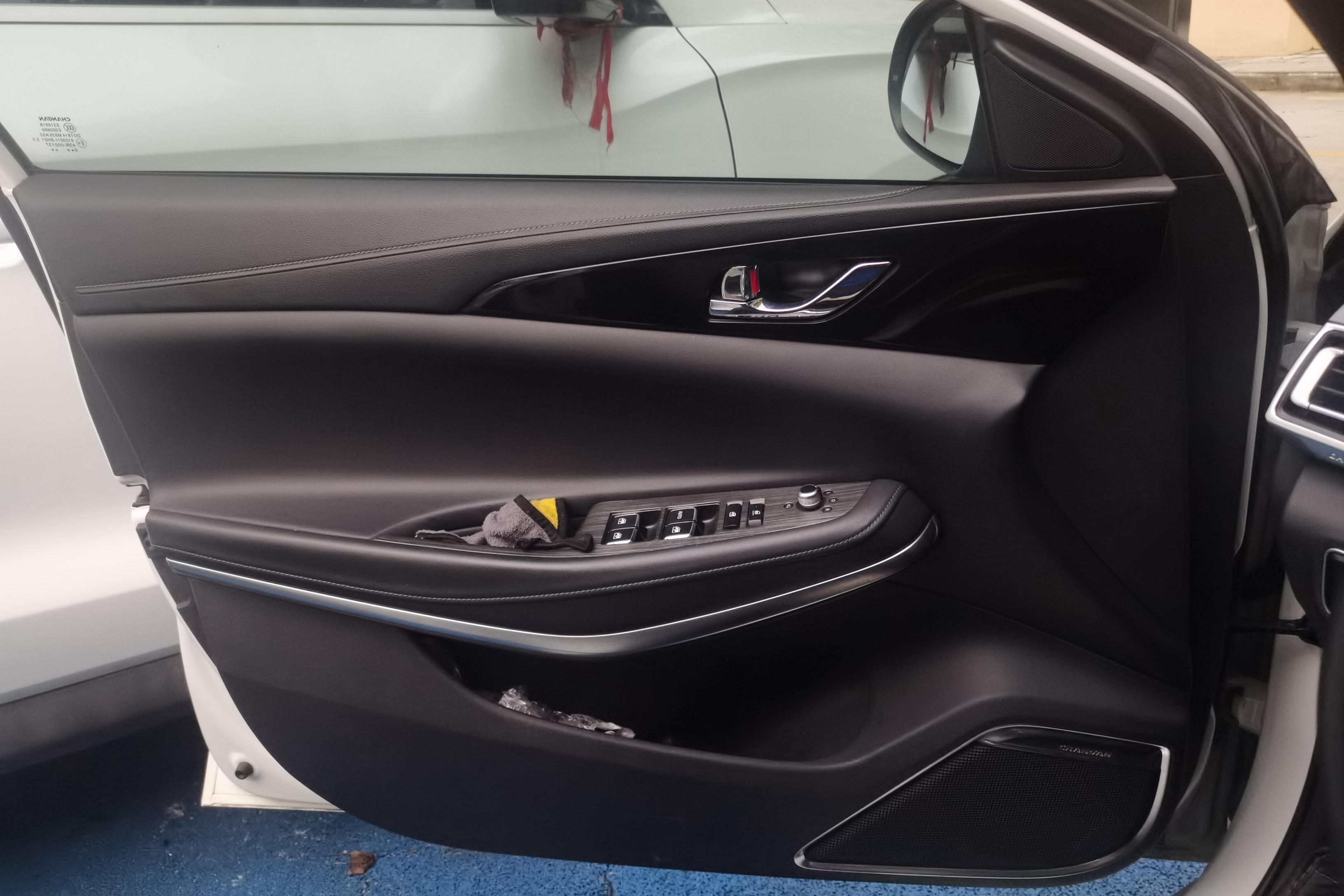 长安 锐程CC 2020 汽车图片 #21