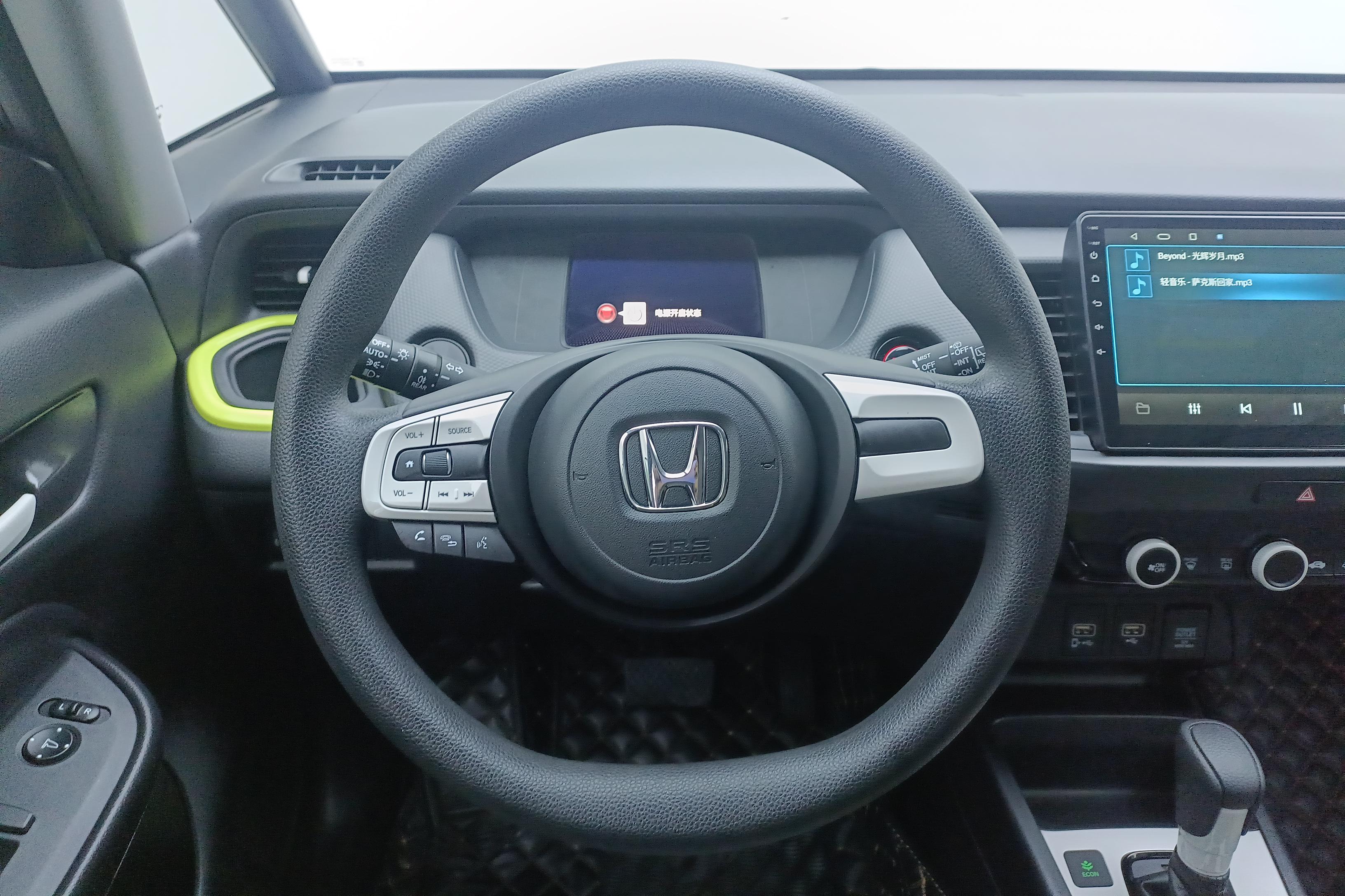 Honda Fit 2021 #21 Honda Fit 2021 car image #21