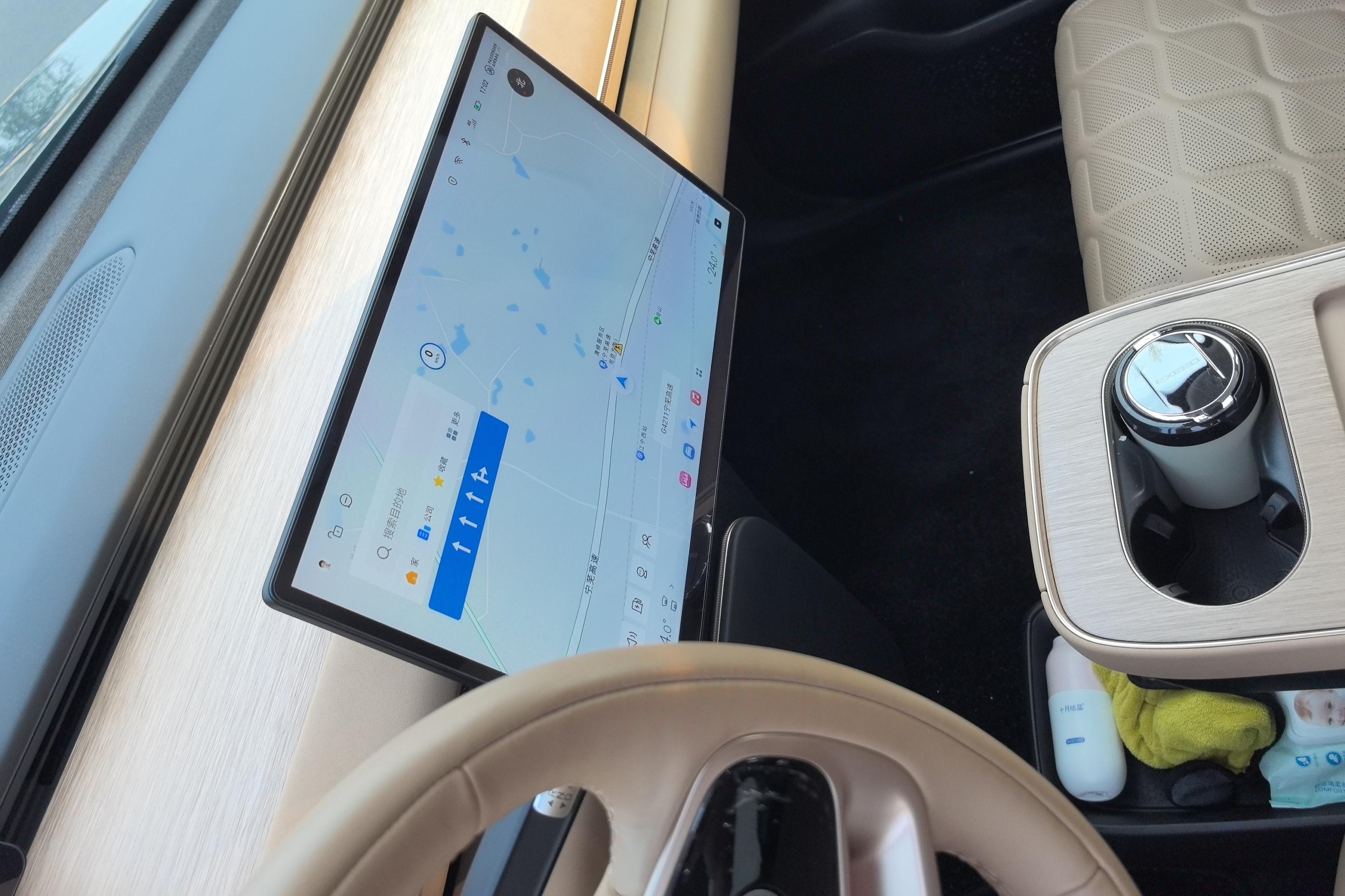 Exceed Stellar Era ET 2024 car image #21