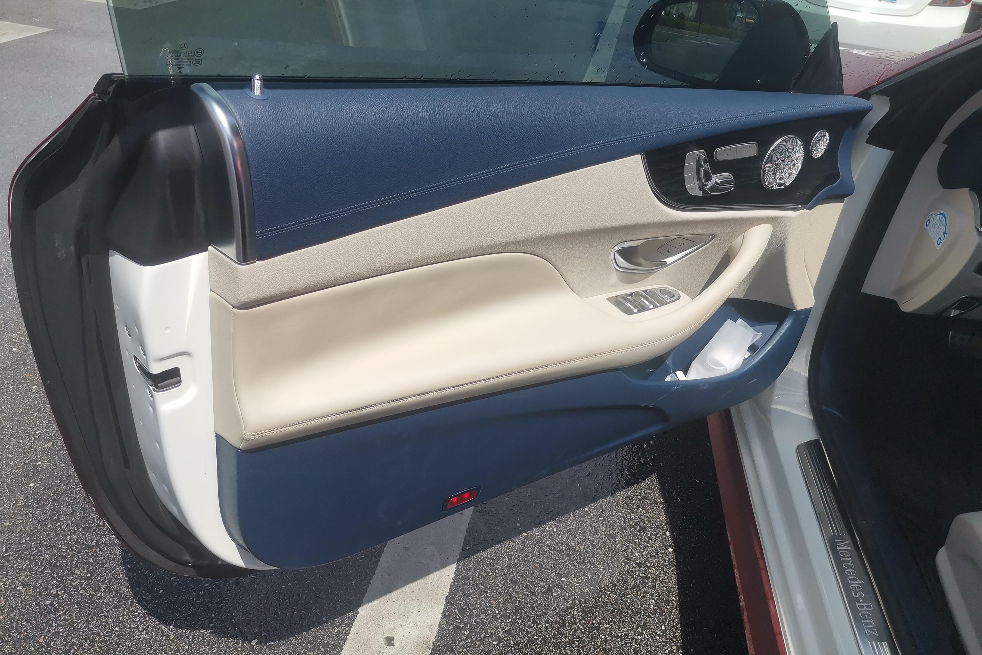 Mercedes-Benz E Class (Imported) 2020 car image #21