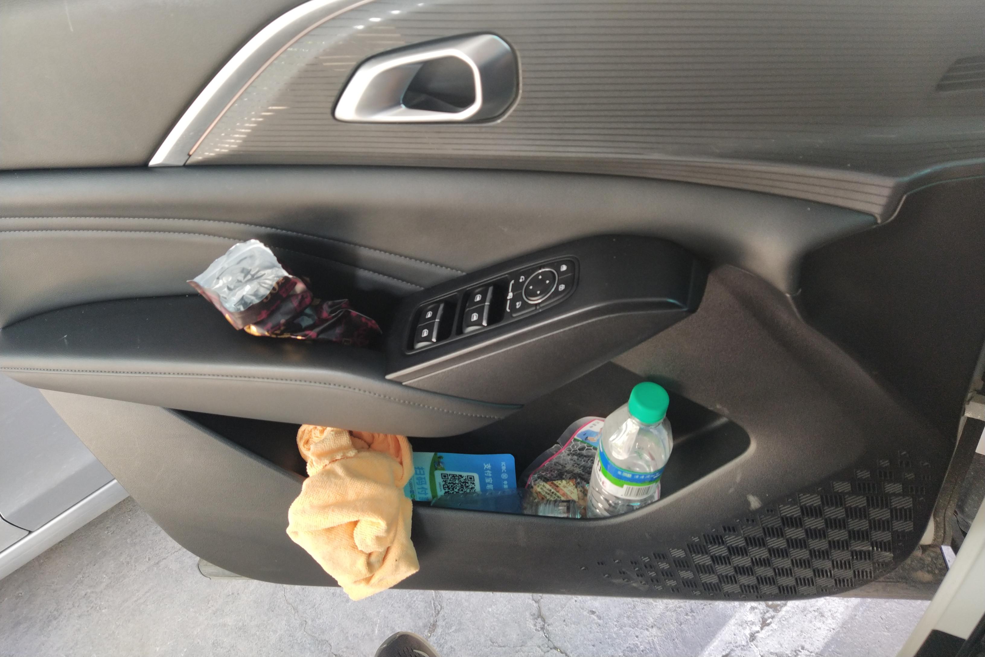 Haval Fierce Dragon MAX 2023 car image #21