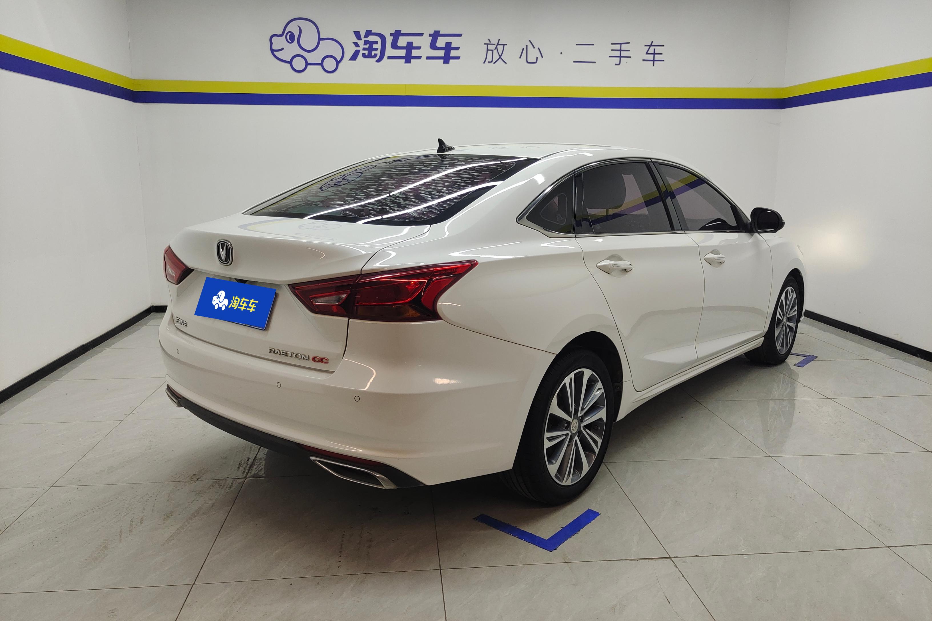 长安 锐程CC 2020 汽车图片 #21