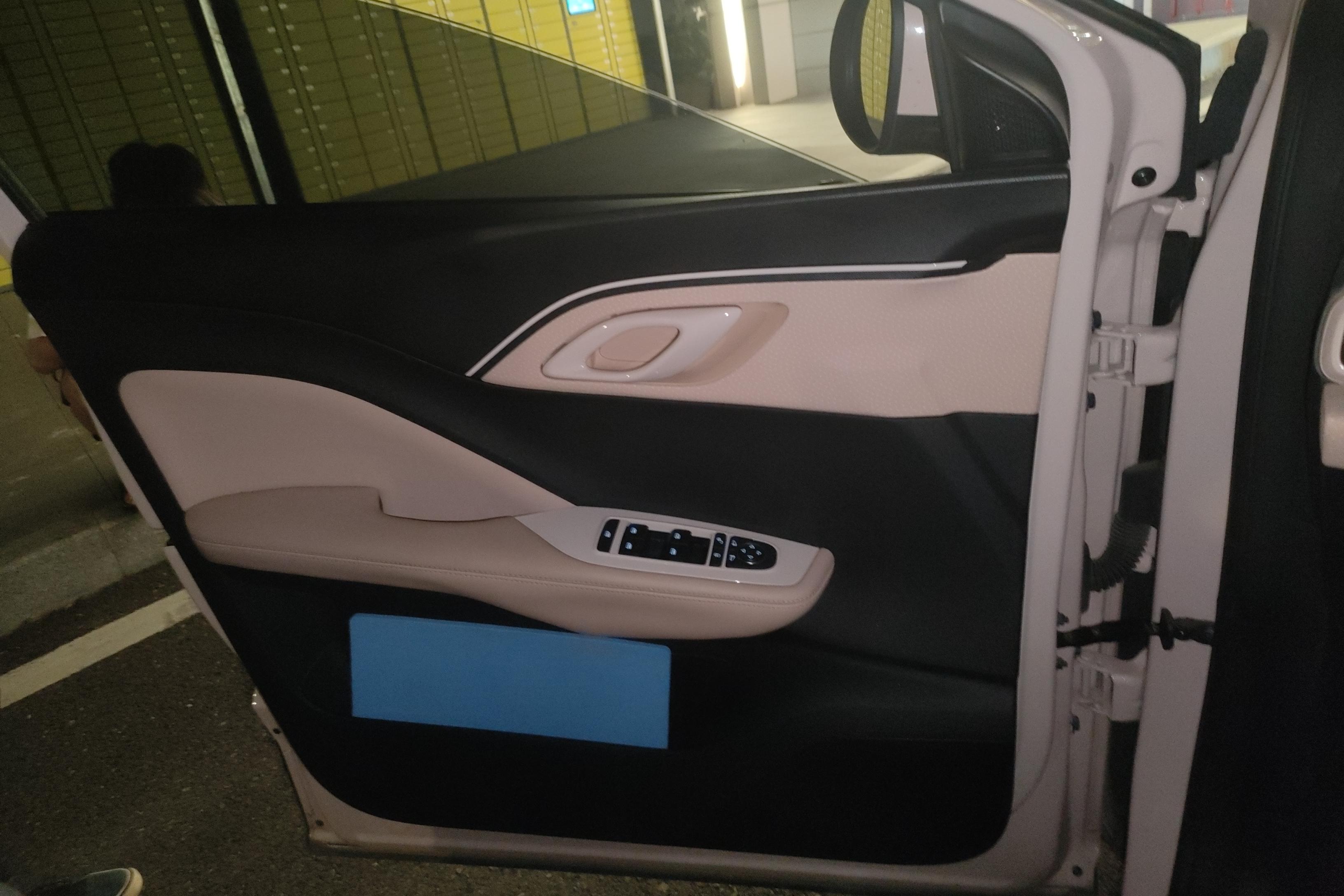 BYD Xia 2023 car image #21