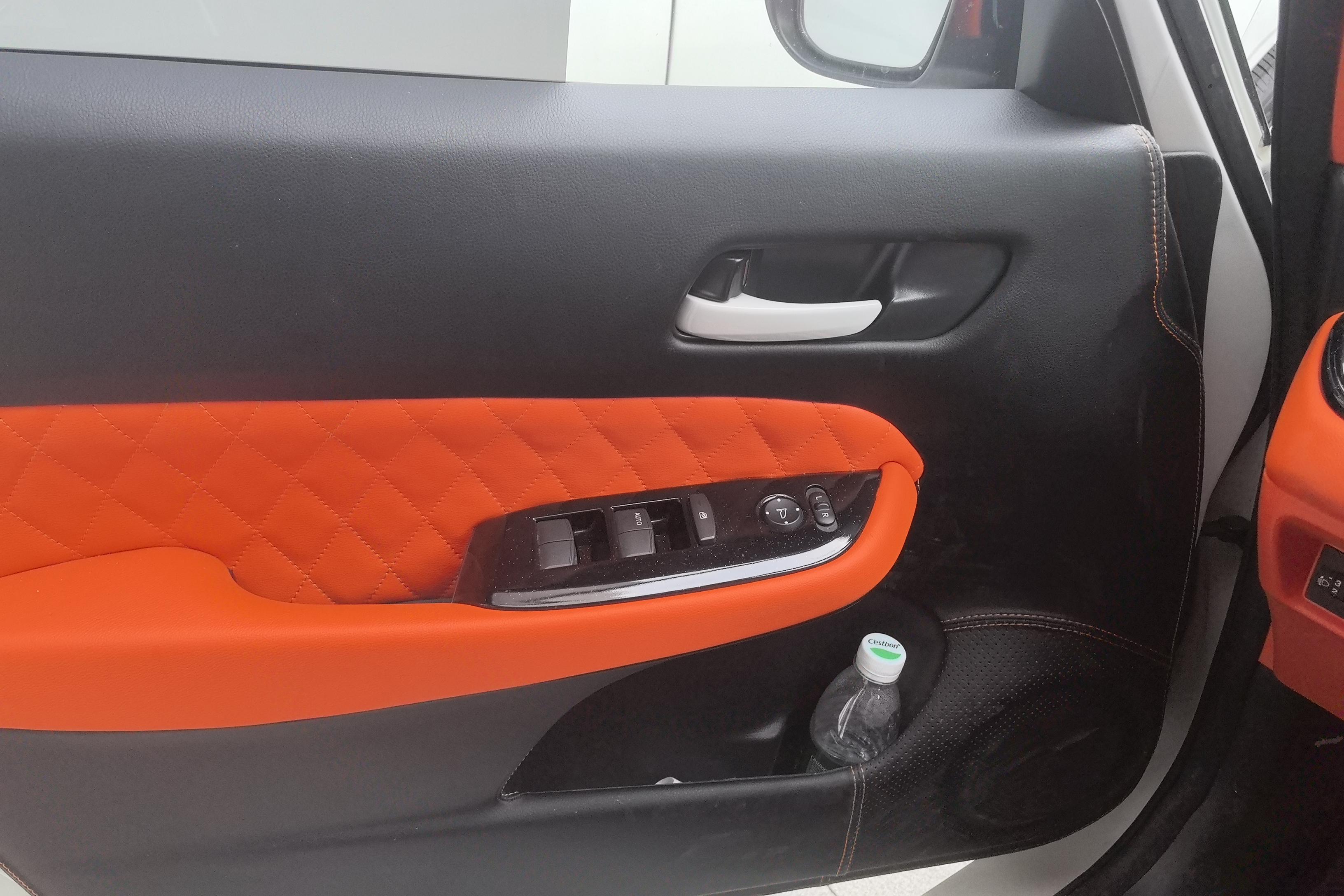 Honda Fit 2022 #21 Honda Fit 2022 car image #21