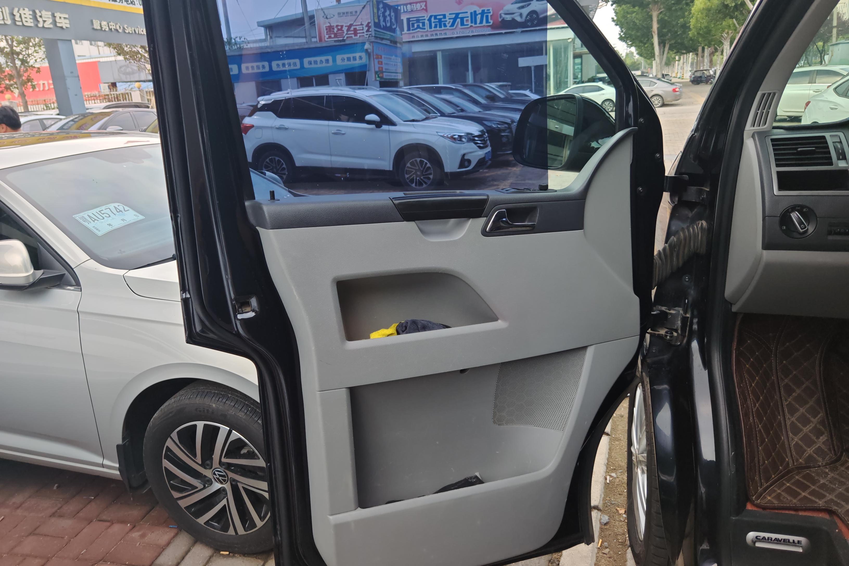 Volkswagen Caravelle 2015 #21 Volkswagen Caravelle 2015 car image #21