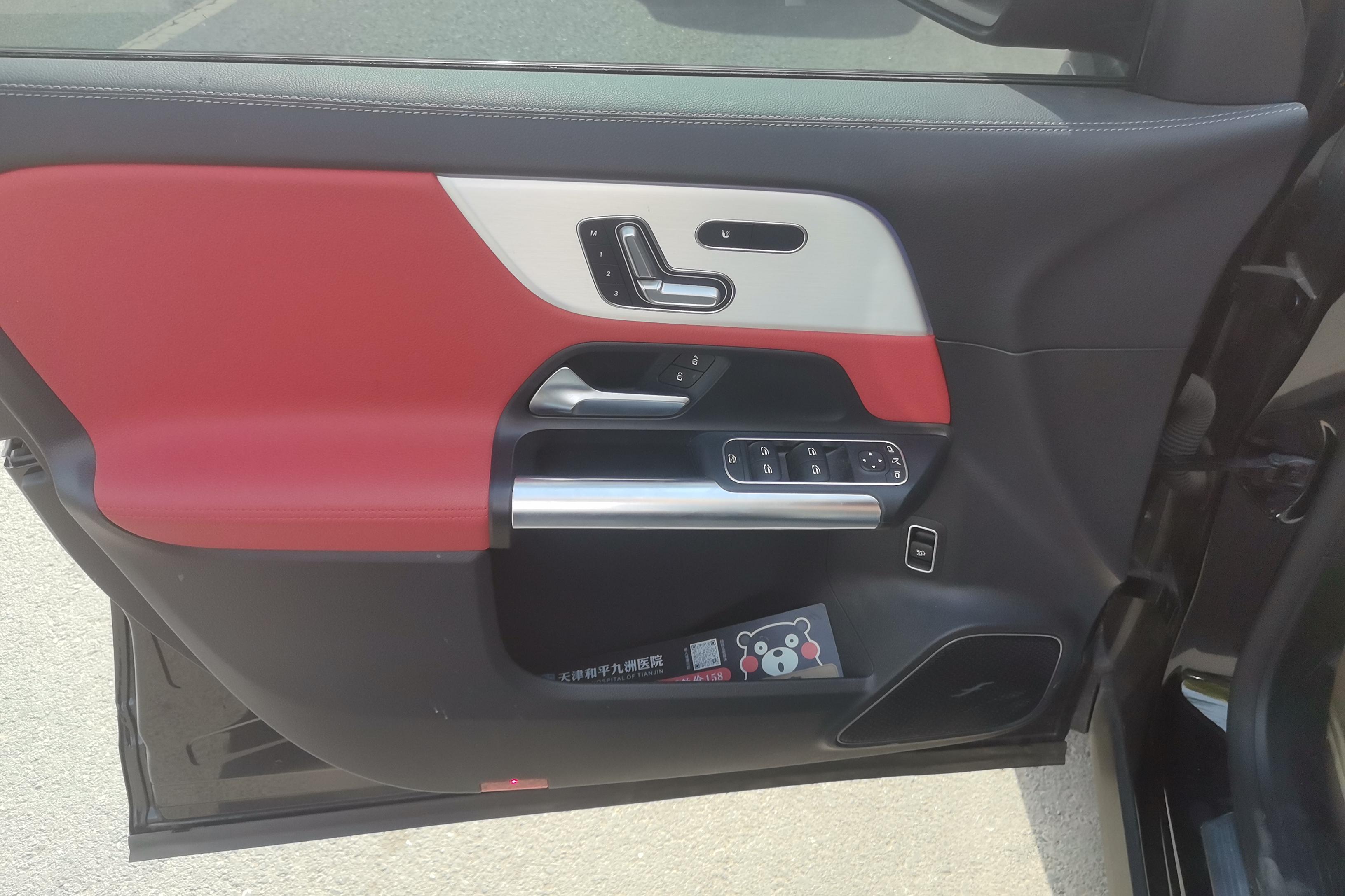 奔驰 AMG GT新能源 2018 汽车图片 #21