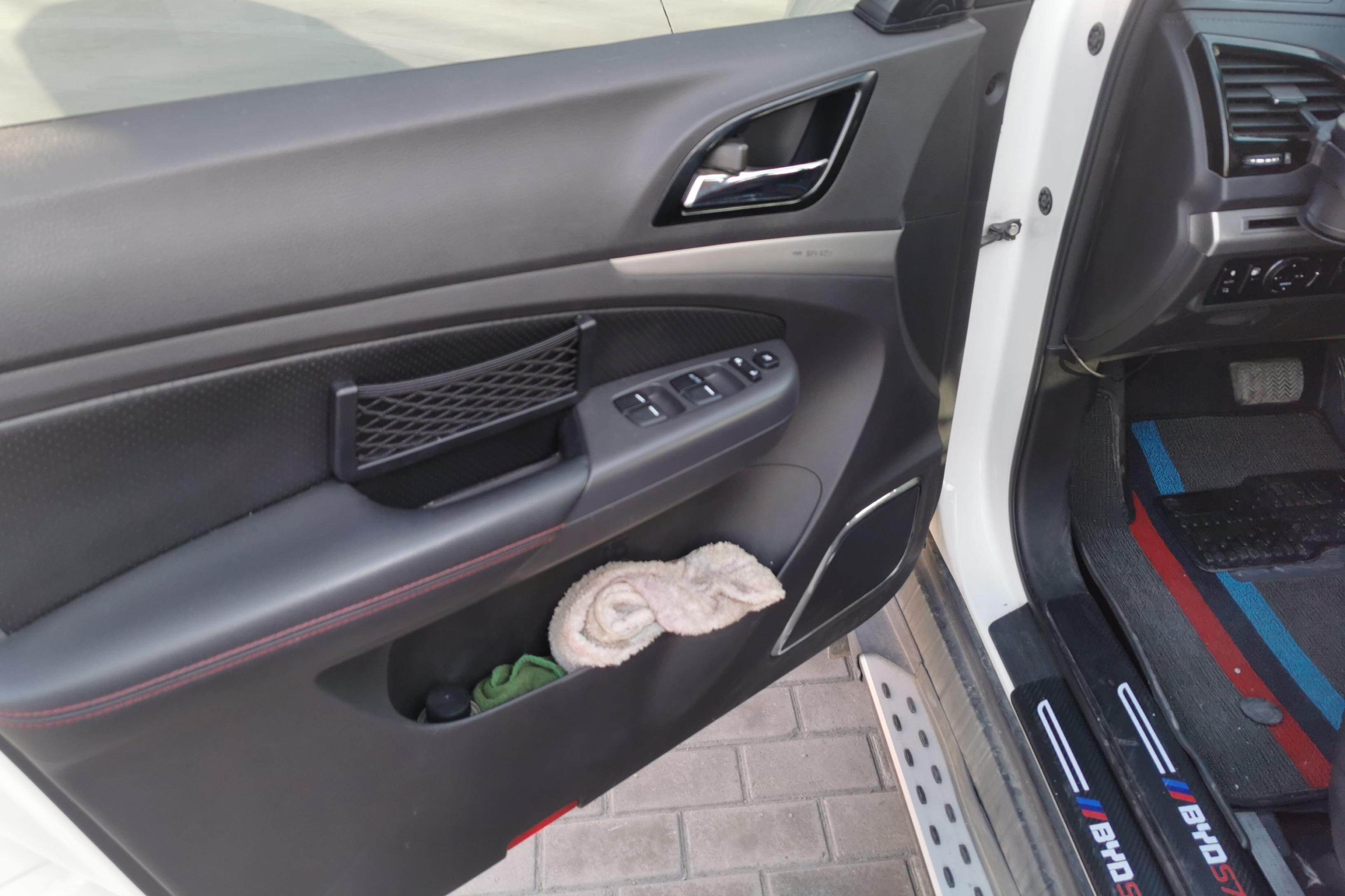 BYD Xia 2015 #21 BYD Xia 2015 car image #21