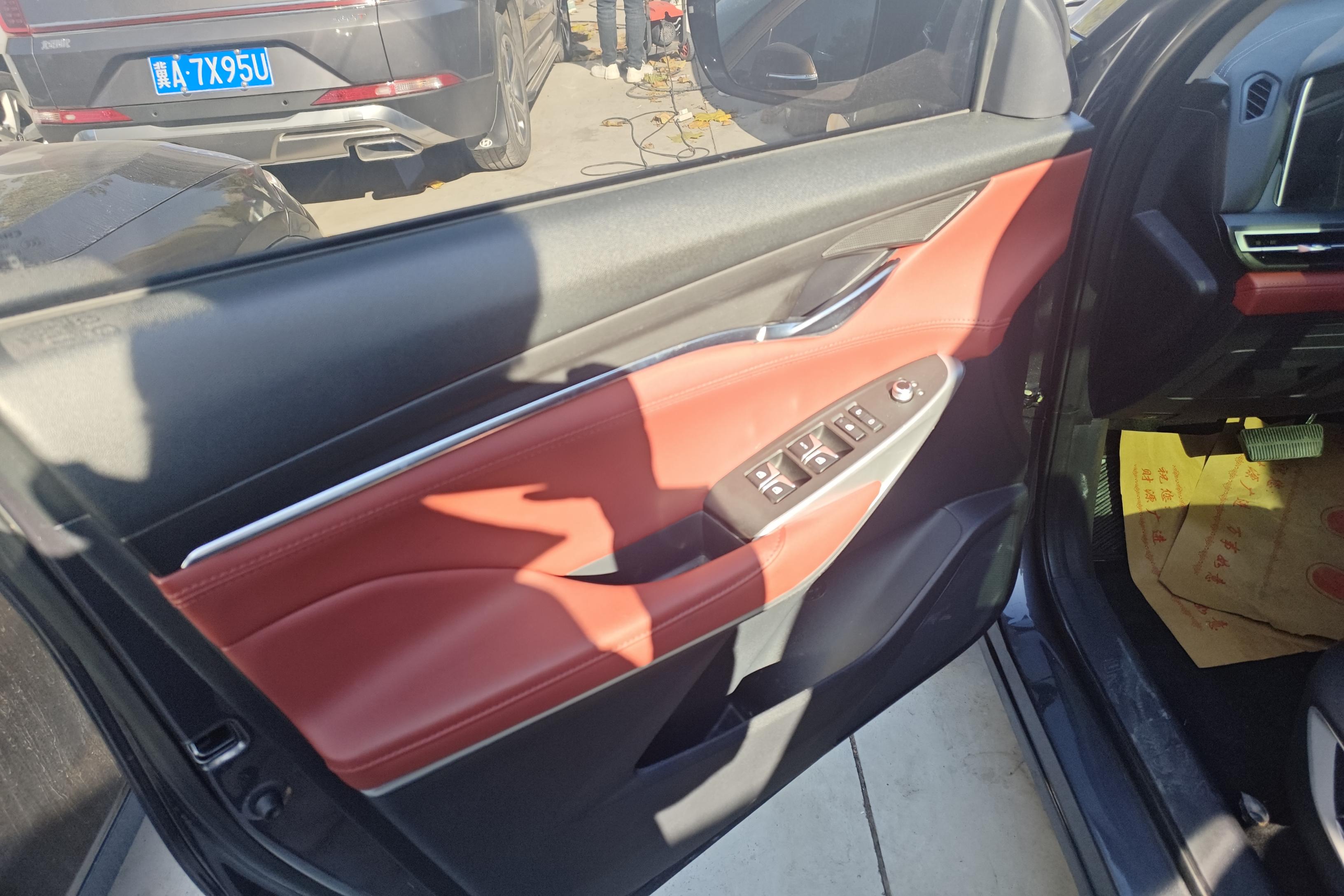 Changan CS75 Plus iDD 2021 #21 Changan CS75 Plus iDD 2021 immagine di auto #21