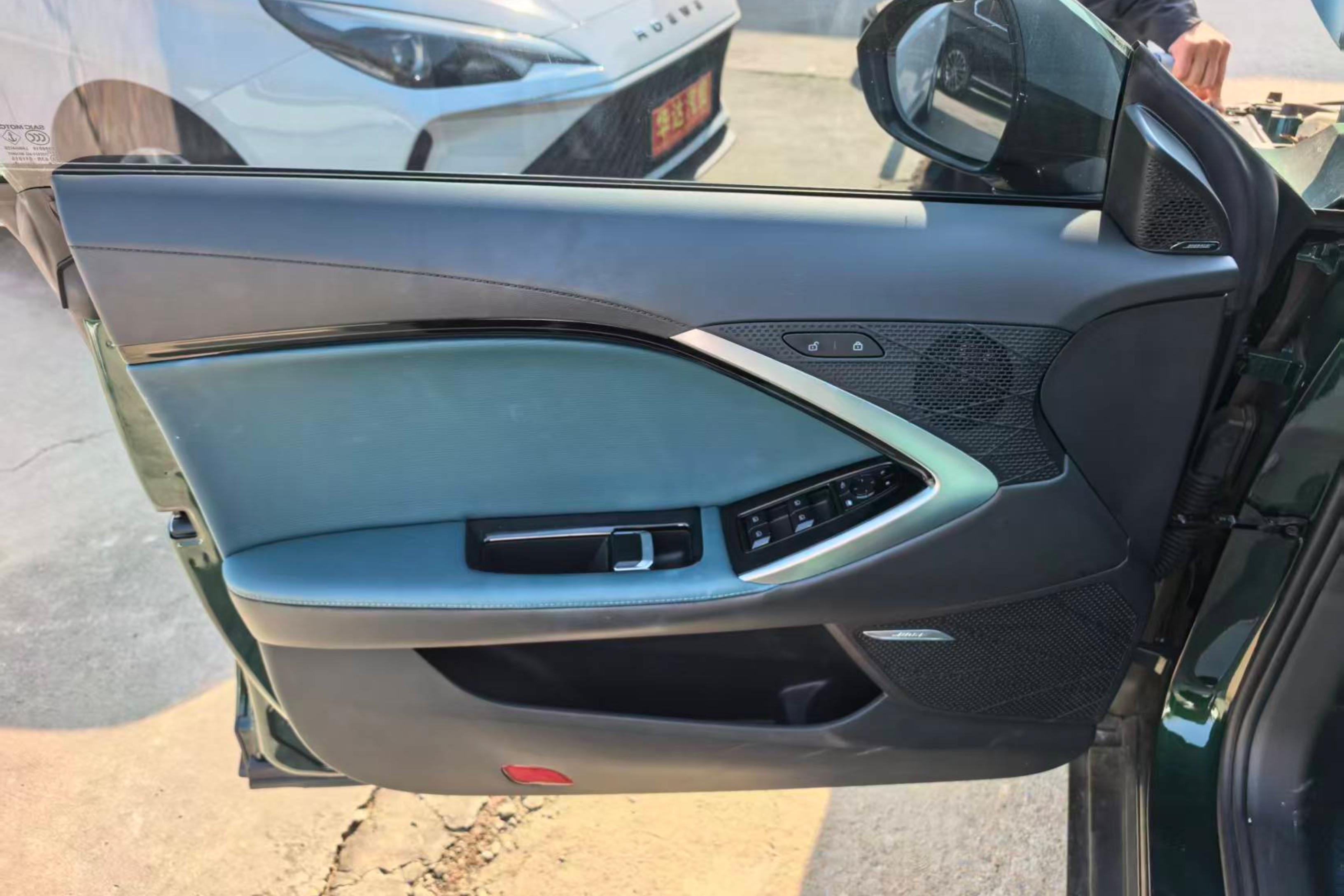 MG ES5 2023 car image #21