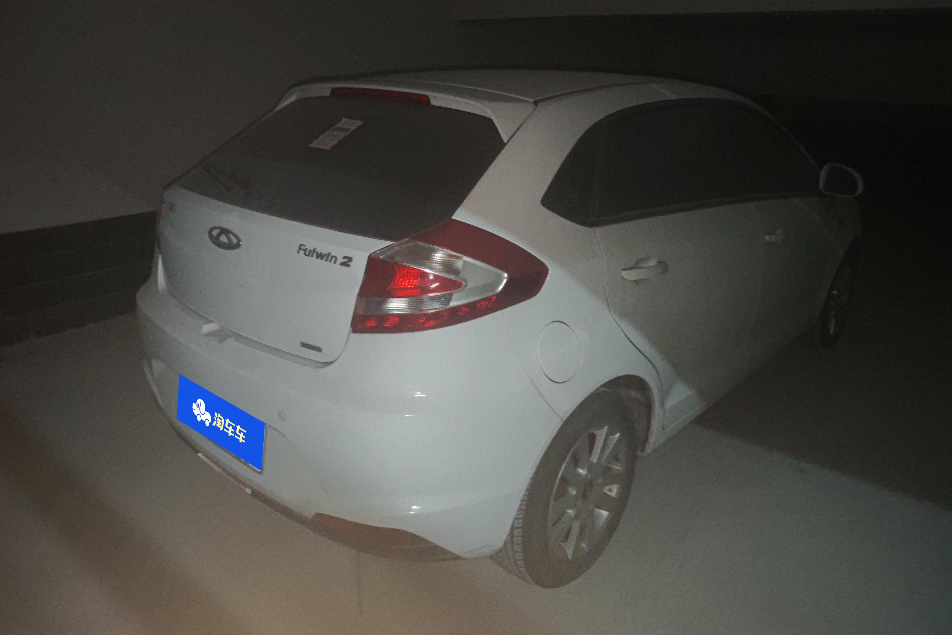 Chery Fulwin 2 2016 #21 Chery Fulwin 2 2016 car image #21