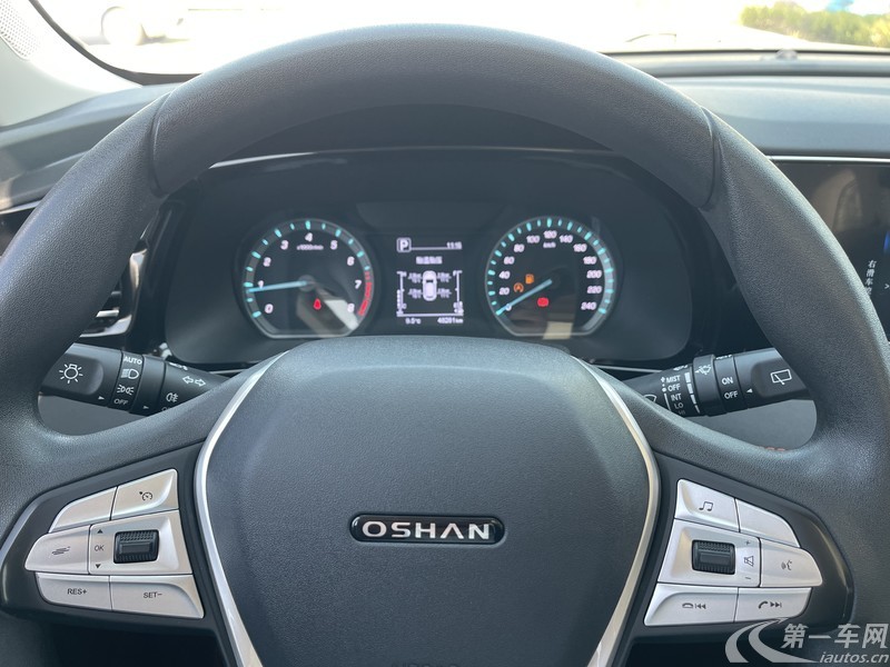 Changan X7 PLUS 2022 imagem de carro #21