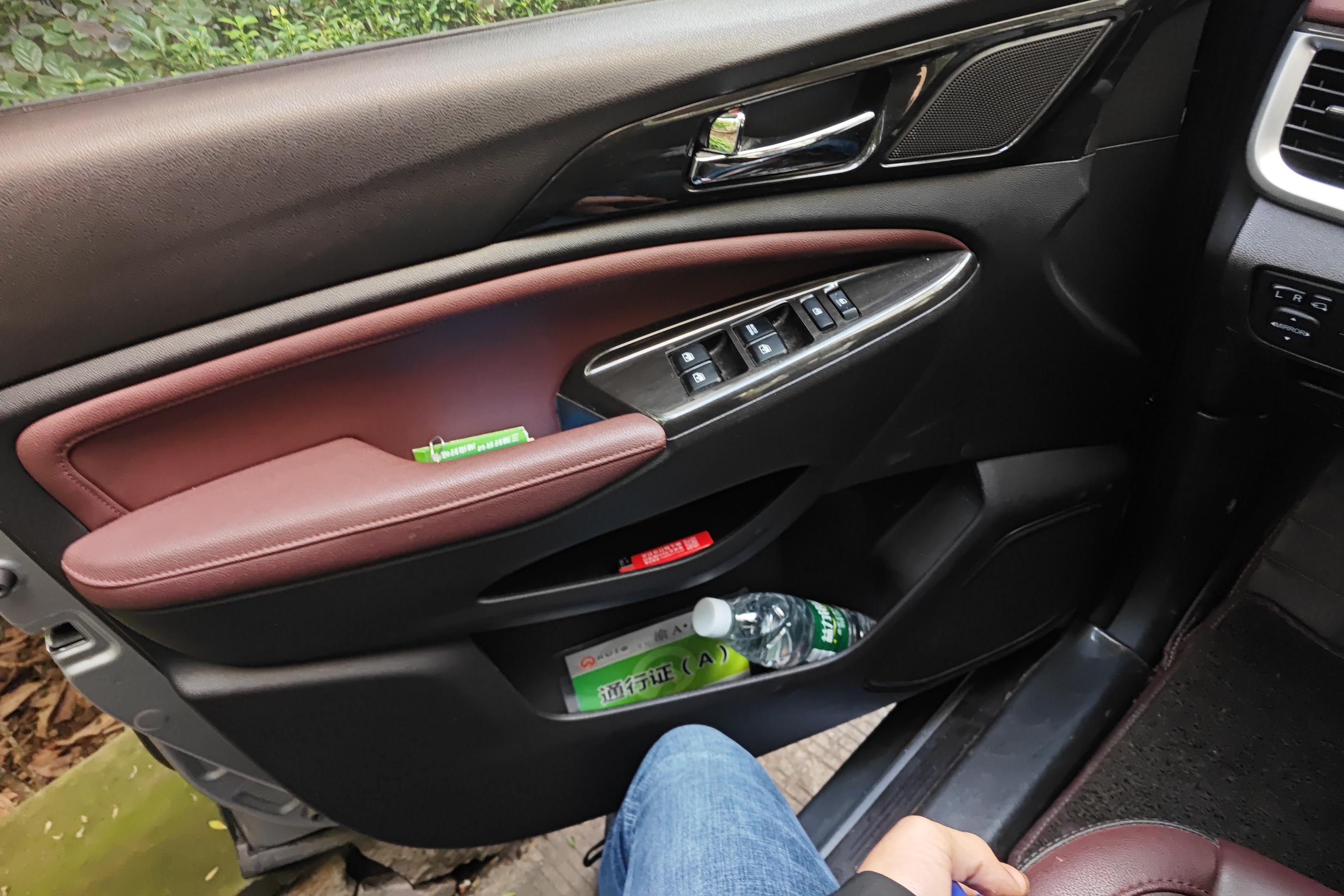 Changan Linmax 2017 car image #21