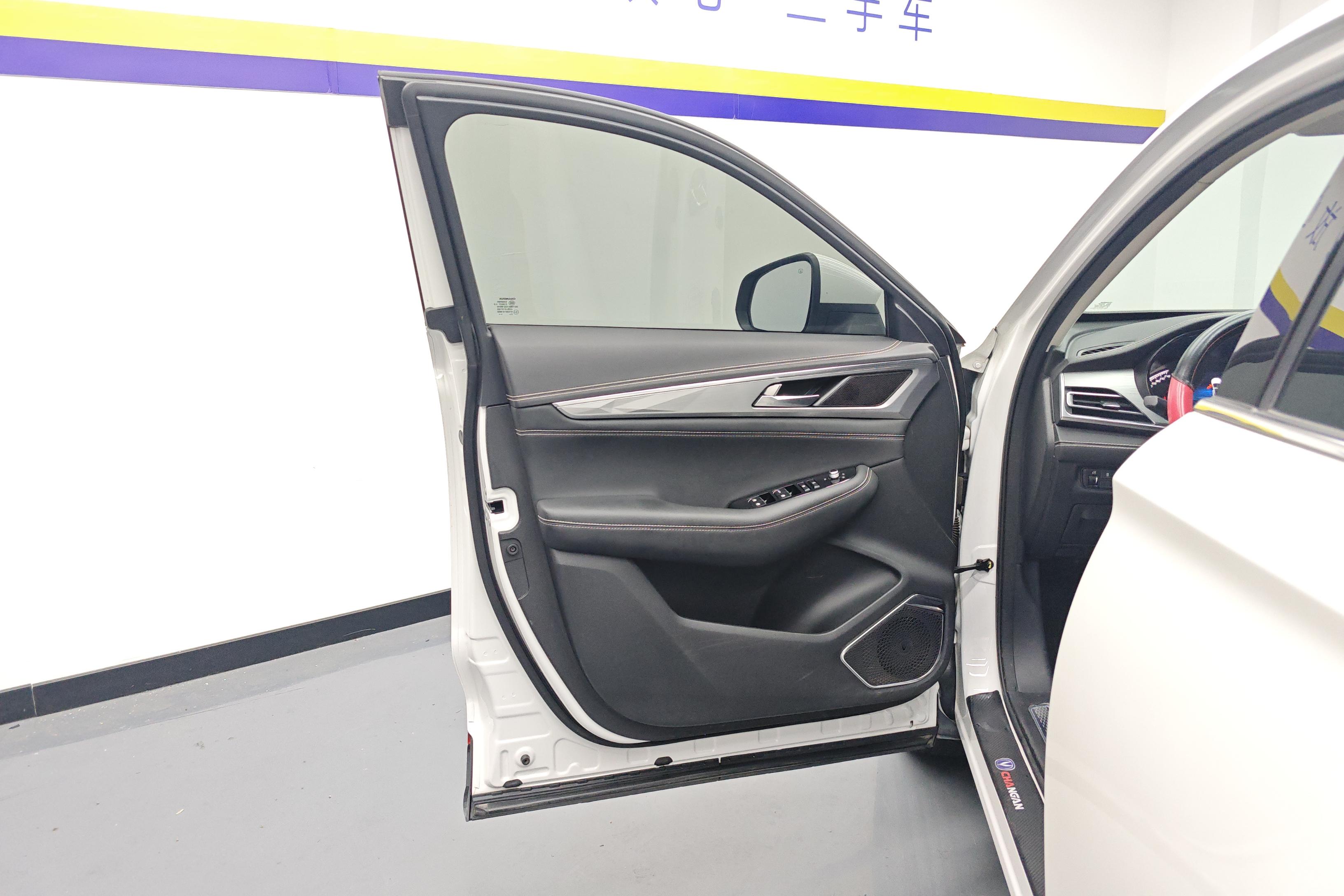 Changan CS85 Coupe 2022 car image #21