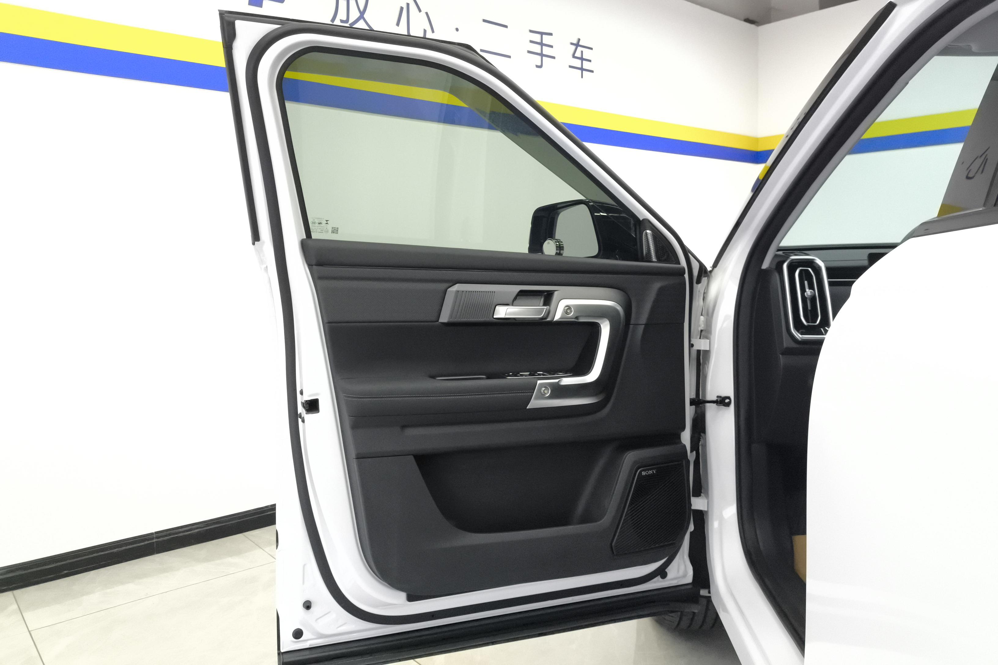 Chery Exploration 06 2024 immagine di auto #21