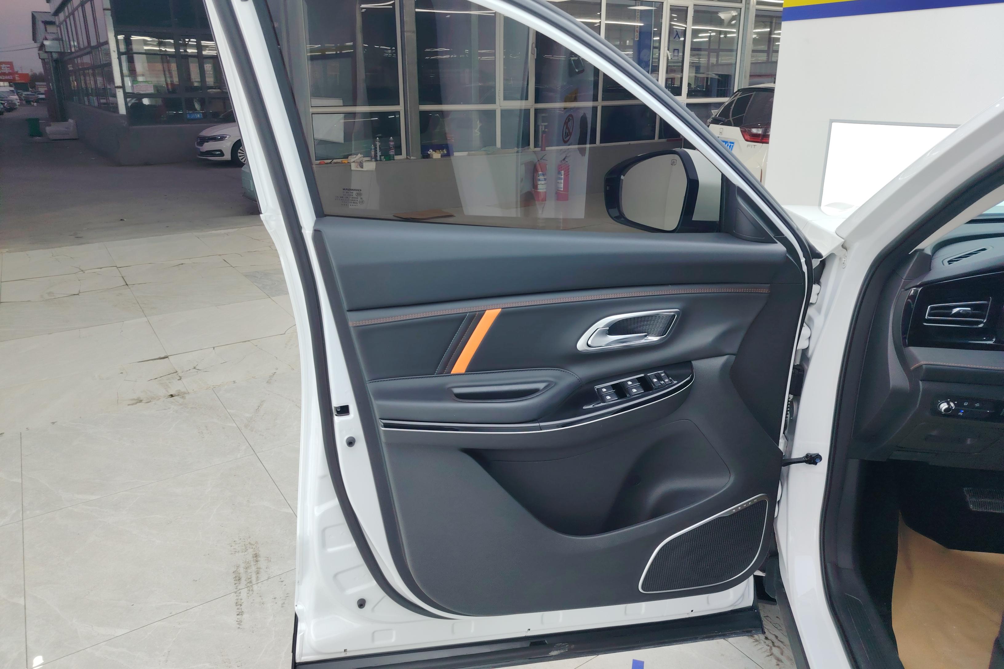 Changan X7 PLUS 2021 car image #21