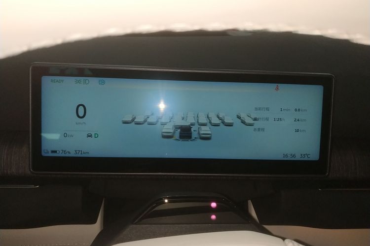 蔚来 蔚来ES7 2024 汽车图片 #21