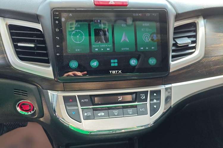 Honda Jade 2018 imagem de carro #21