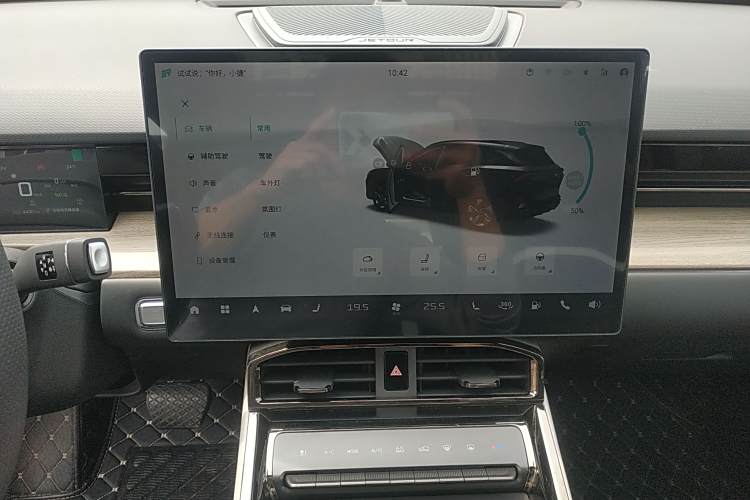 捷途山海 捷途山海L6 2024 #21 捷途山海 捷途山海L6 2024 汽车图片 #21