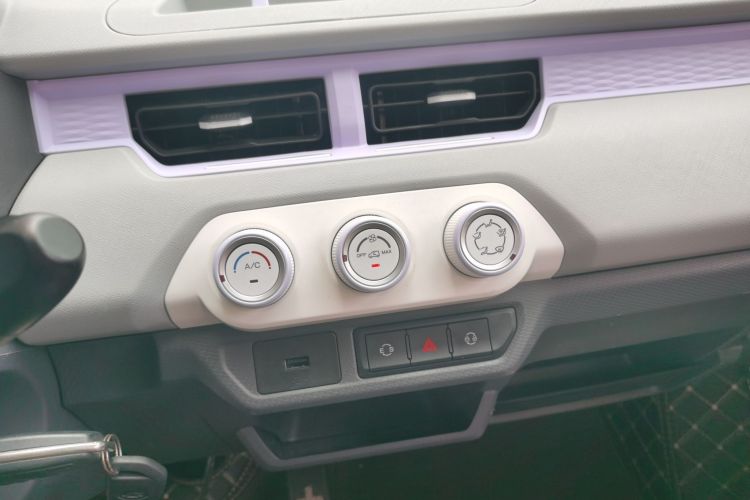 Chery QQ Ice Cream 2022 #21 Chery QQ Ice Cream 2022 car image #21