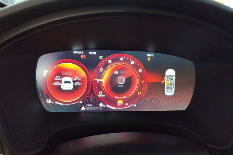 GEELY Ulion New Energy 2021 car image #21