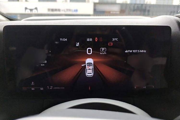 HongQi HS3 2023 car image #21