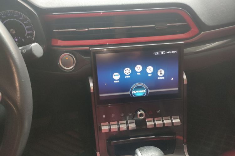 Haval F5 2019 #21 Haval F5 2019 car image #21