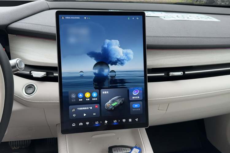 GEELY PrefaceL 2023 car image #21