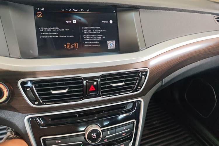 GEELY Ulion 2017 #21 GEELY Ulion 2017 immagine di auto #21