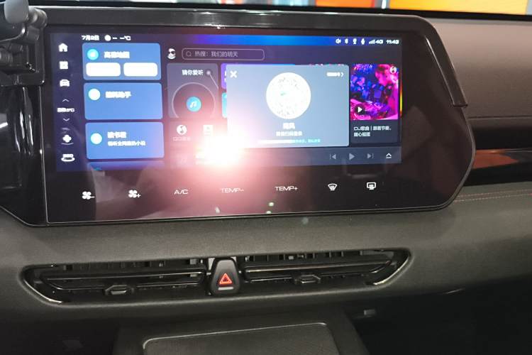 Haval Fierce Dragon 2024 #21 Haval Fierce Dragon 2024 car image #21