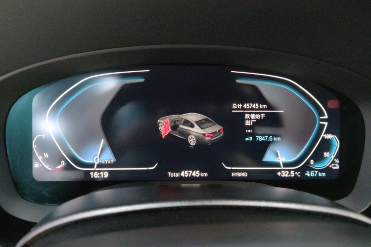 BMW M5 New Energy 2023 car image #21