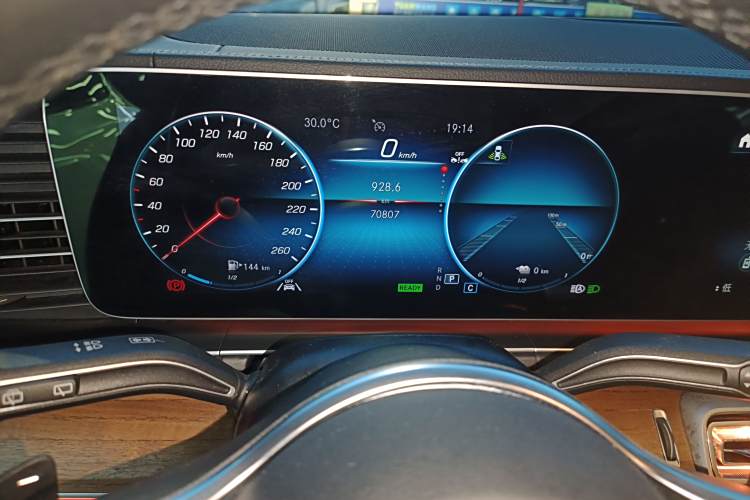 Mercedes-Benz GLE Class New Energy 2023 car image #21