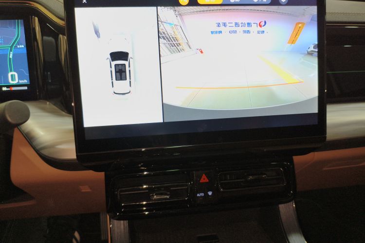 GAC Trumpchi ES9 2023 #21 GAC Trumpchi ES9 2023 car image #21