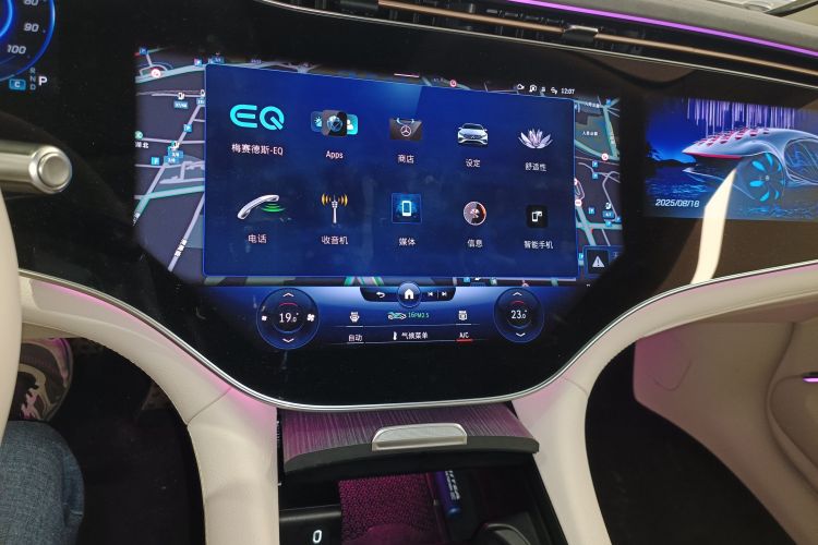 Mercedes-Benz EQS Class 2021 car image #21