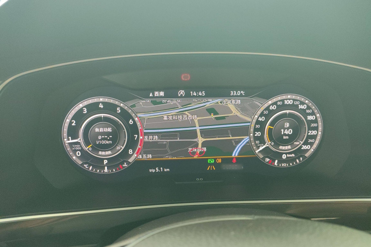 大众 Tiguan 2018 #21 大众 Tiguan 2018 汽车图片 #21