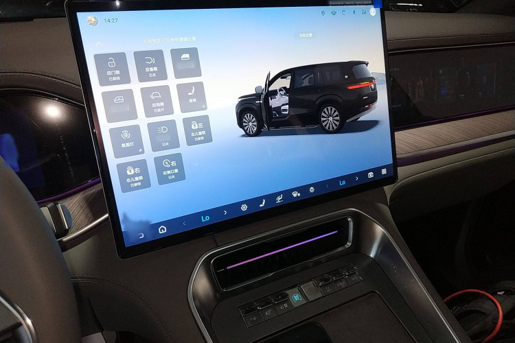 Denza N9 2025 car image #21