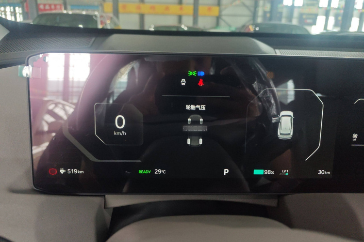 起亚 起亚EV5 2025 汽车图片 #21