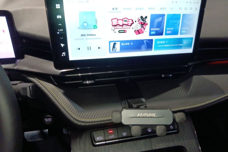 Haval H6S 2022 #21 Haval H6S 2022 immagine di auto #21