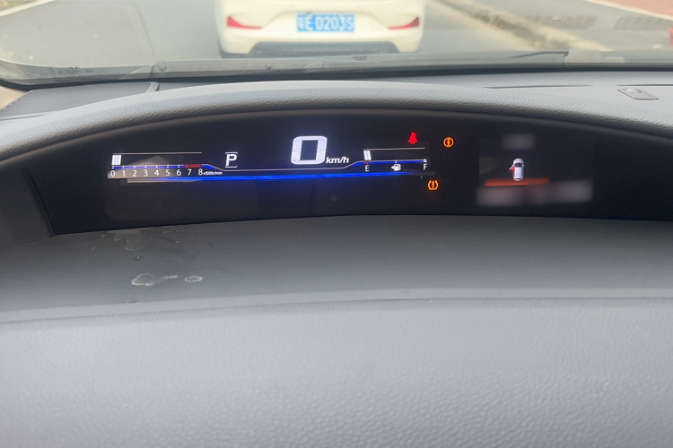 Honda Jade 2017 car image #21