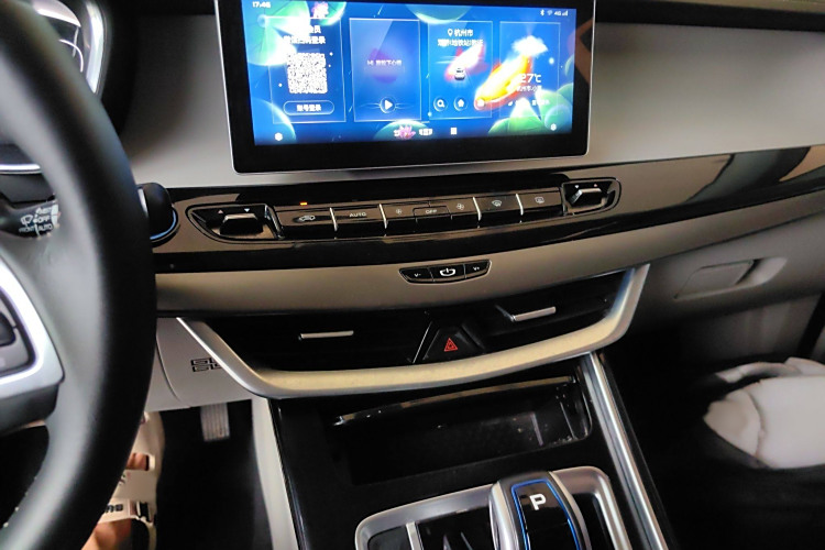 GEELY JiaJi New Energy 2021 car image #21