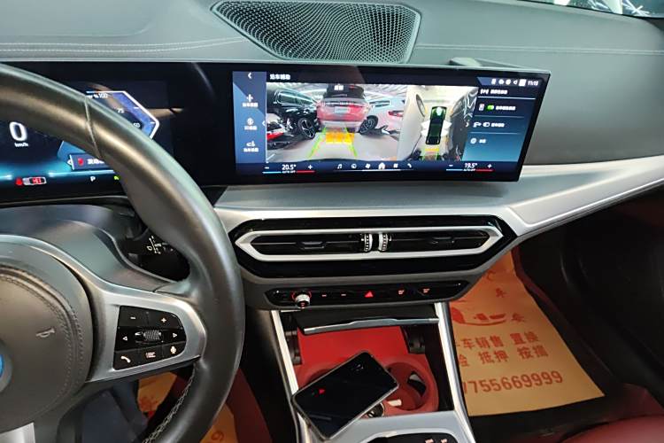 BMW i4 M50 2024 #21 BMW i4 M50 2024 car image #21