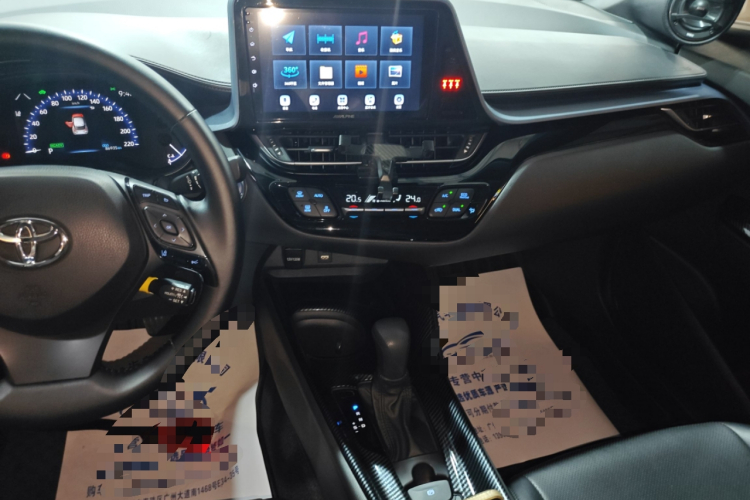 Toyota Izoa 2022 immagine di auto #21