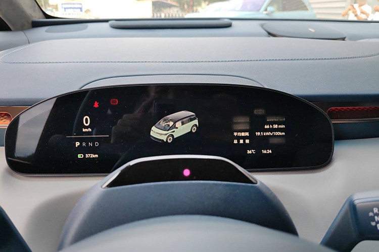 Zeekr MIX 2024 car image #21