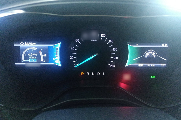 Ford Mondeo New Energy 2020 car image #21