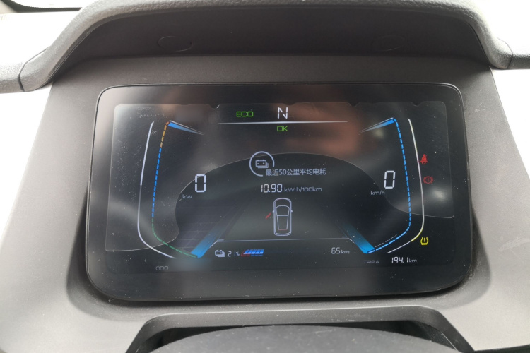 BYD e1 2019 #21 BYD e1 2019 car image #21