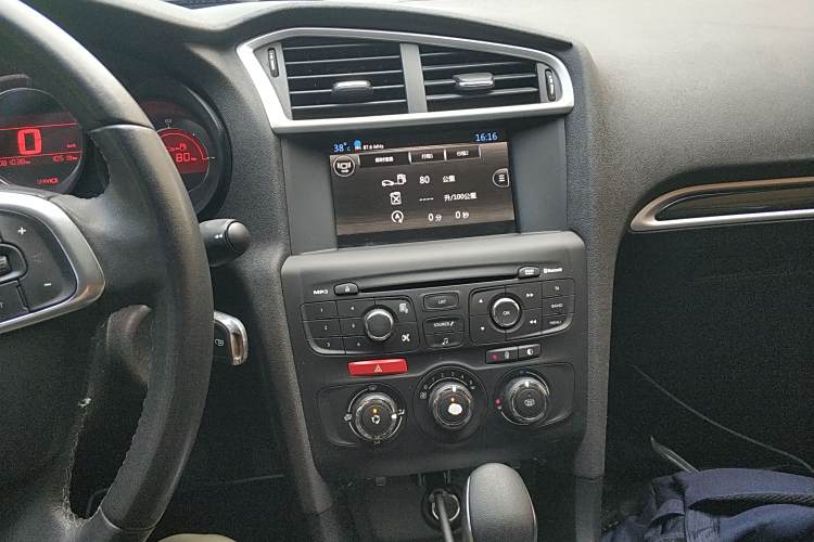 Citroen C4L 2016 #21 Citroen C4L 2016 image de voiture #21