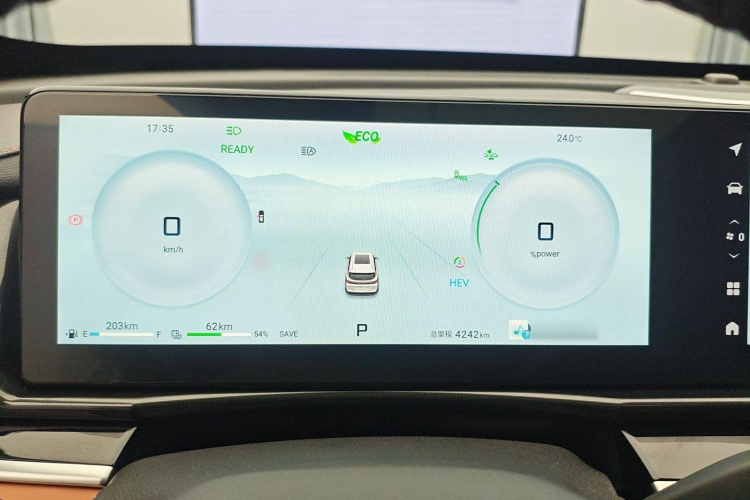 捷途山海 捷途山海L7 2024 汽车图片 #21