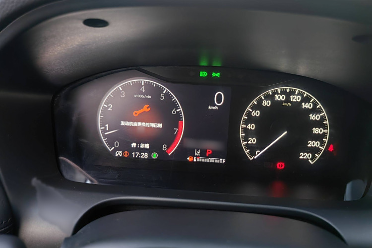 Honda HR-V 2023 #21 Honda HR-V 2023 imagen de coche #21